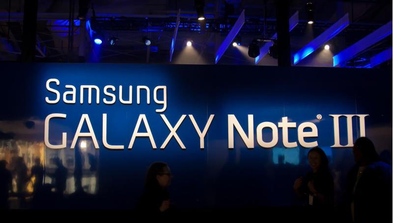 Samsung Galaxy note 3 on Sept. 4 with 3GB Ram, octa-core processor